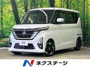 2022 NISSAN ROOX