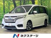 2020 HONDA OTHER