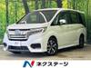 HONDA OTHER