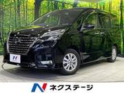 2020 NISSAN SERENA