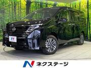 2023 NISSAN SERENA