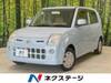 NISSAN PINO