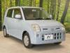 NISSAN PINO
