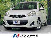 2017 NISSAN MARCH