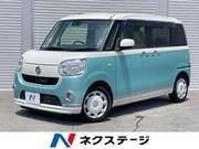 2016 DAIHATSU OTHER