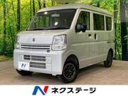 2023 SUZUKI EVERY