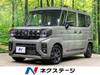 SUZUKI OTHER
