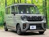 SUZUKI OTHER