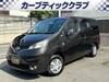 NISSAN OTHER
