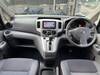 NISSAN OTHER