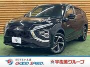 2021 MITSUBISHI OTHER