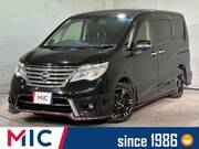 2016 NISSAN SERENA