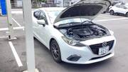 2015 MAZDA AXELA