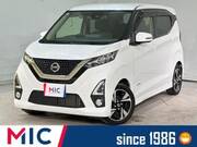 2019 NISSAN DAYZ