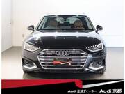 2024 AUDI A4 AVANT