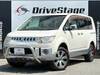 MITSUBISHI OTHER