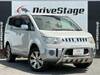 MITSUBISHI OTHER