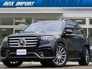 2023 MERCEDES BENZ GLS