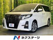 2017 TOYOTA ALPHARD