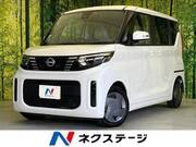 2024 NISSAN ROOX