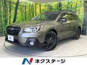 2020 SUBARU LEGACY OUTBACK
