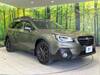 SUBARU LEGACY OUTBACK