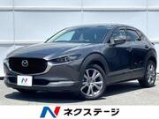 2023 MAZDA OTHER