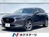 MAZDA OTHER