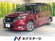 2017 NISSAN SERENA HIGHWAYSTAR