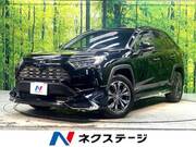 2022 TOYOTA RAV4 G