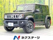 2025 SUZUKI OTHER