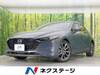 MAZDA OTHER