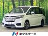 HONDA OTHER