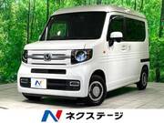 2023 HONDA OTHER