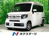 HONDA OTHER