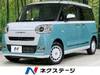 DAIHATSU OTHER