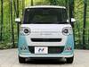 DAIHATSU OTHER