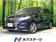 2019 HONDA ODYSSEY