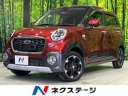 2017 DAIHATSU CAST