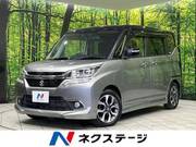 2017 SUZUKI SOLIO BANDIT