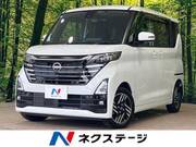 2025 NISSAN ROOX