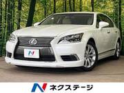 2015 LEXUS LS