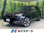 2016 SUBARU FORESTER