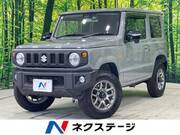 2025 SUZUKI JIMNY XC