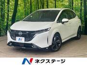 2021 NISSAN OTHER