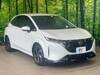 NISSAN OTHER