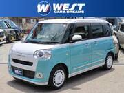 2022 DAIHATSU OTHER