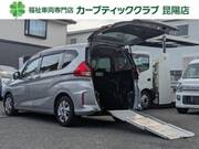 2020 HONDA OTHER