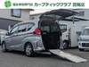 HONDA OTHER
