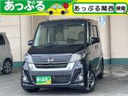 2020 NISSAN DAYZ ROOX
